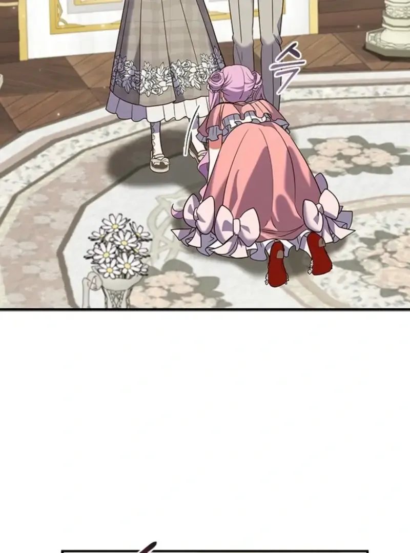 It’s Annoying Because My Childhood Friend Is An Archmage Chapter 49 Online - página 48