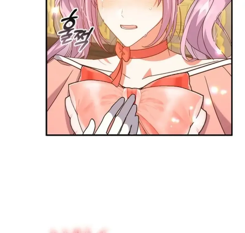 It’s Annoying Because My Childhood Friend Is An Archmage Chapter 49 Online - página 54