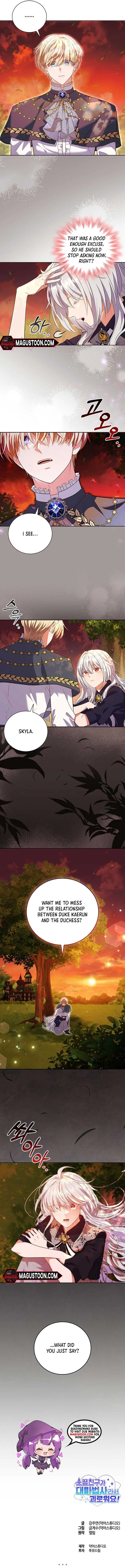 It’s Annoying Because My Childhood Friend Is An Archmage Chapter 5 Online - página 13