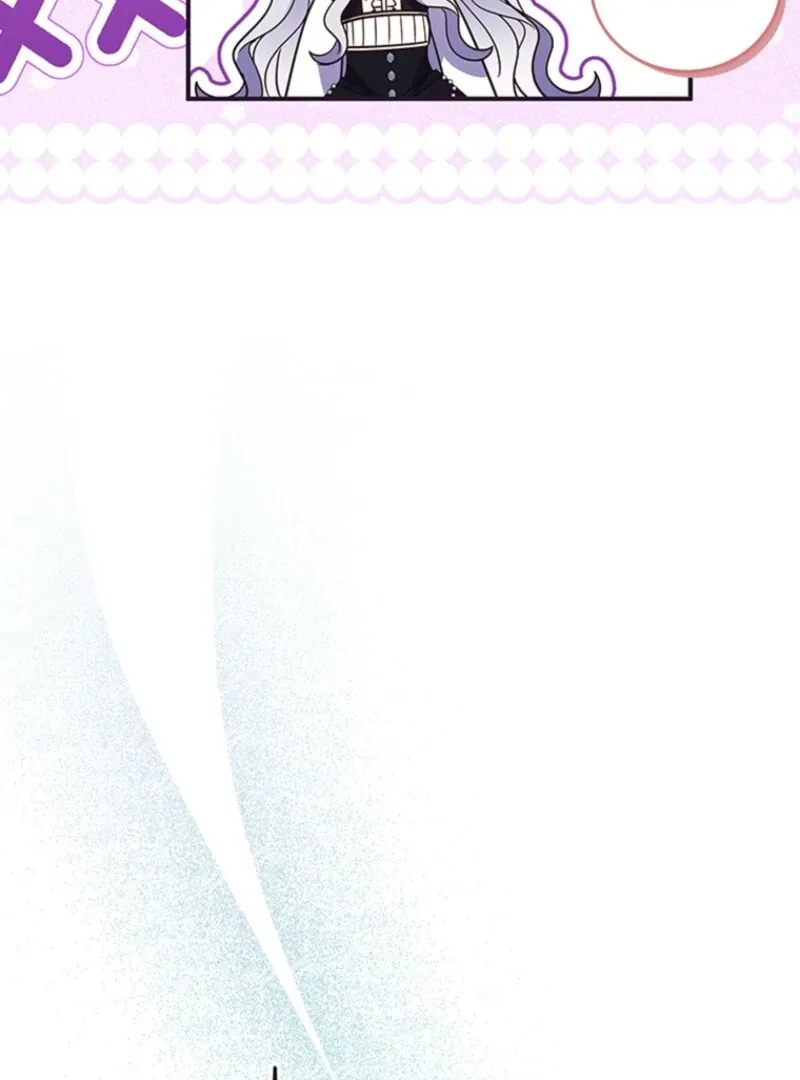 It’s Annoying Because My Childhood Friend Is An Archmage Chapter 50 Online - página 61
