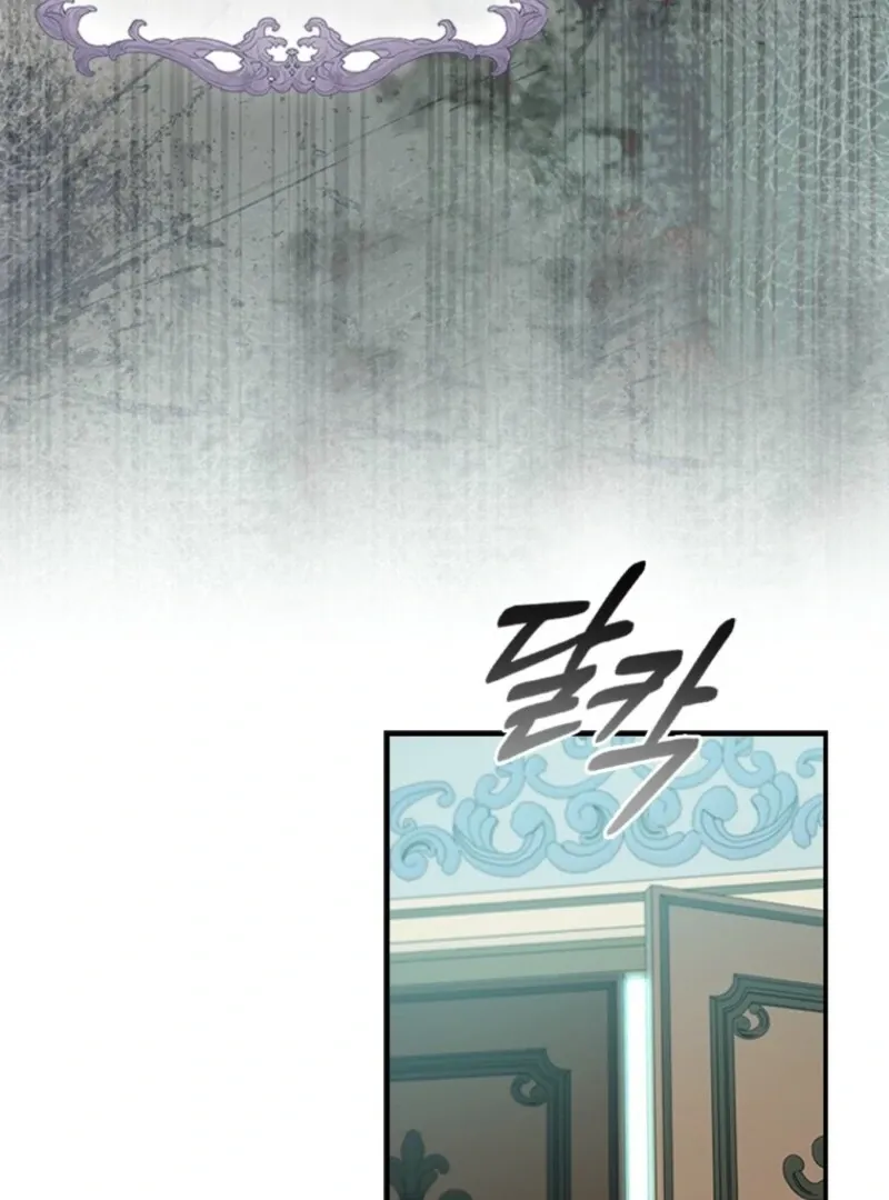 It’s Annoying Because My Childhood Friend Is An Archmage Chapter 50 Online - página 69