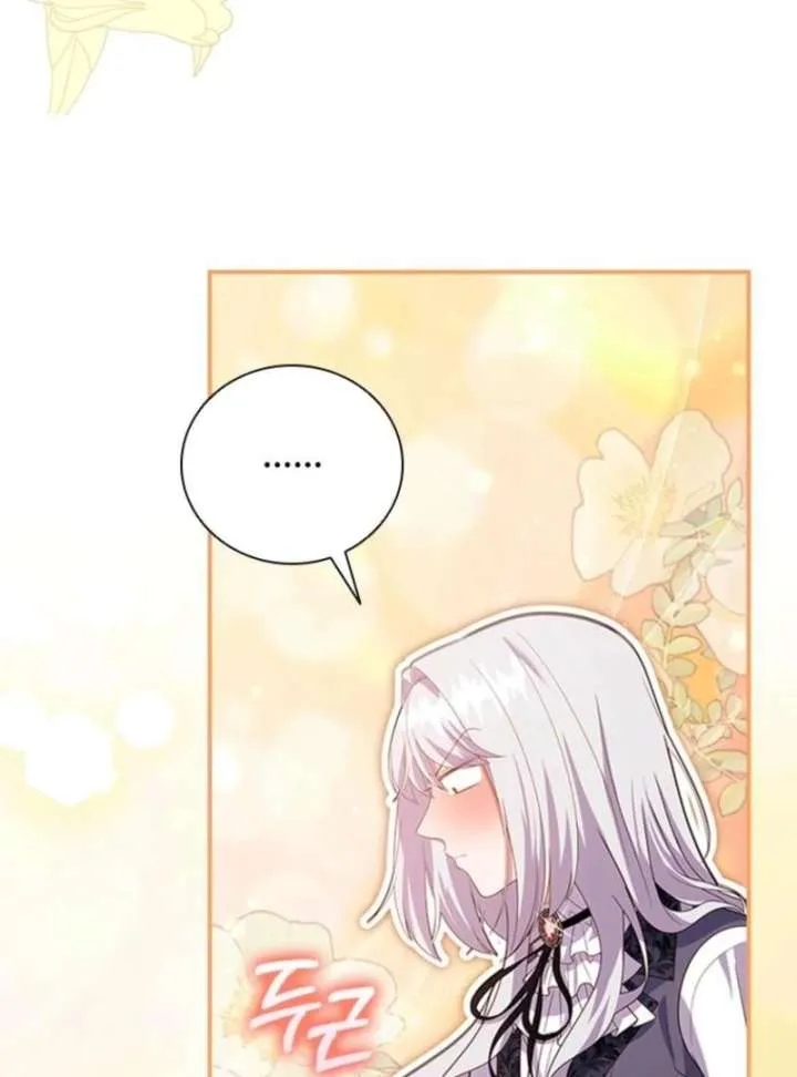 It’s Annoying Because My Childhood Friend Is An Archmage Chapter 52 Online - página 32