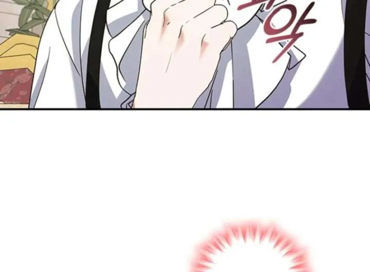 It’s Annoying Because My Childhood Friend Is An Archmage Chapter 52 Online - página 110
