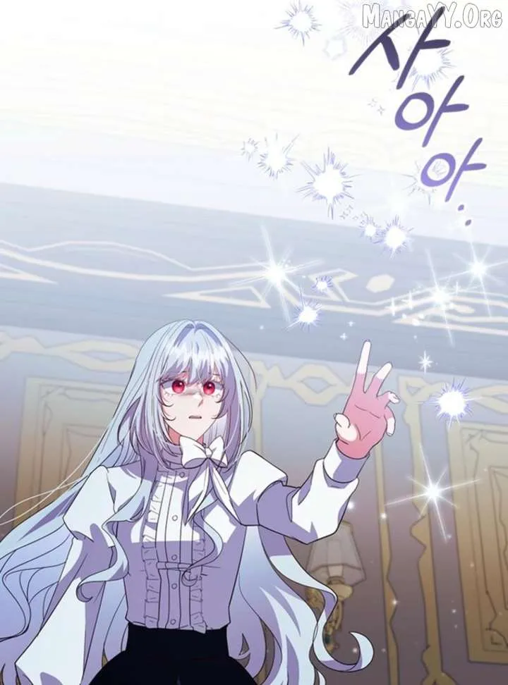 It’s Annoying Because My Childhood Friend Is An Archmage Chapter 52 Online - página 126