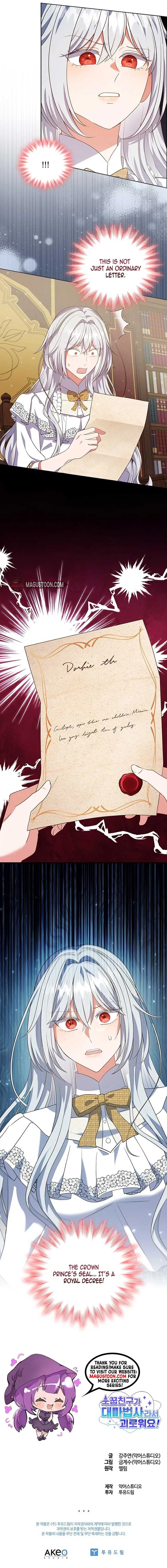 It’s Annoying Because My Childhood Friend Is An Archmage Chapter 6 Online - página 15
