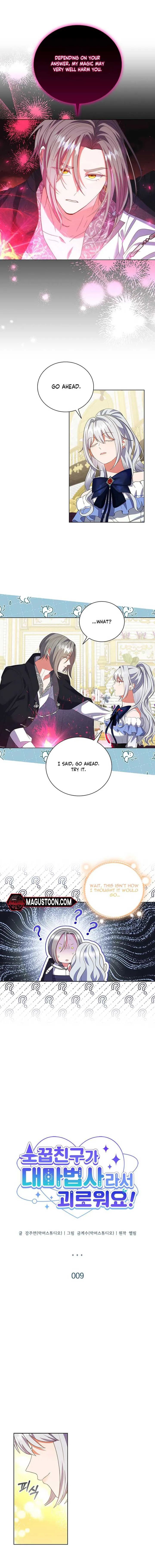 It’s Annoying Because My Childhood Friend Is An Archmage Chapter 9 Online - página 6