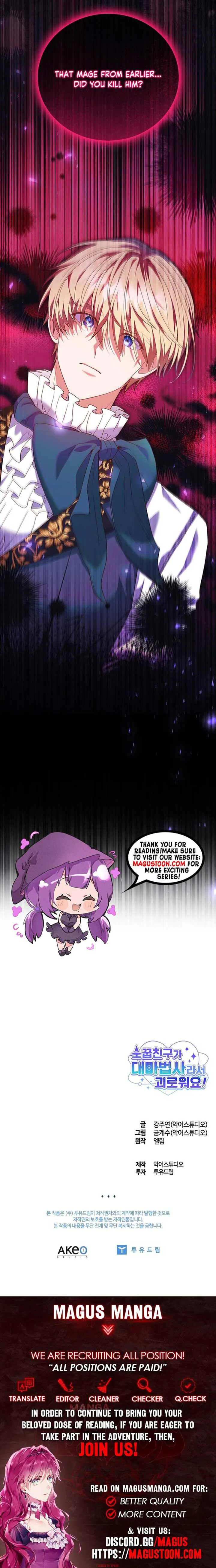 It’s Annoying Because My Childhood Friend Is An Archmage Chapter 9 Online - página 15