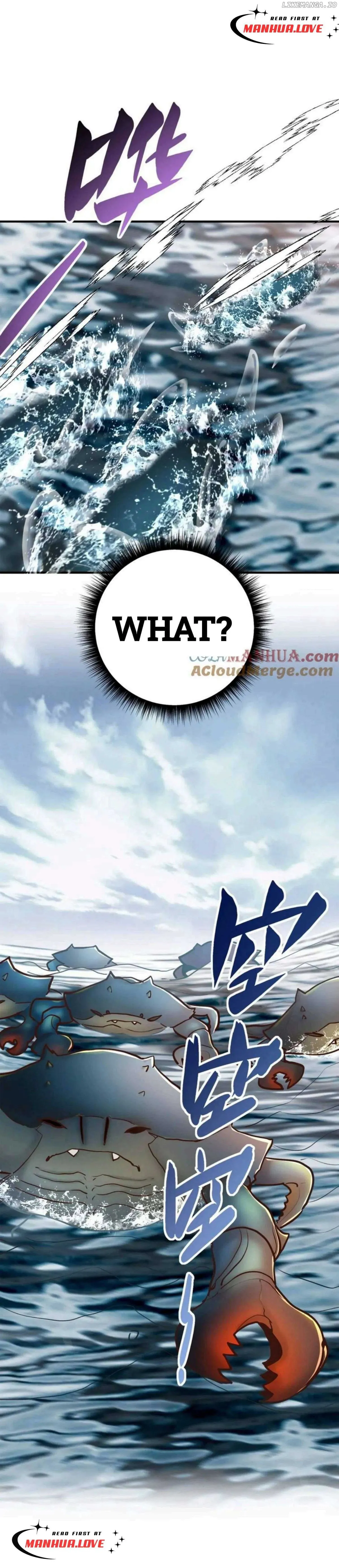 It’s Just Fortune-Telling. How Did the Nine-Tailed Demon Emperor Become My Wife? Chapter 3 Online - página 13