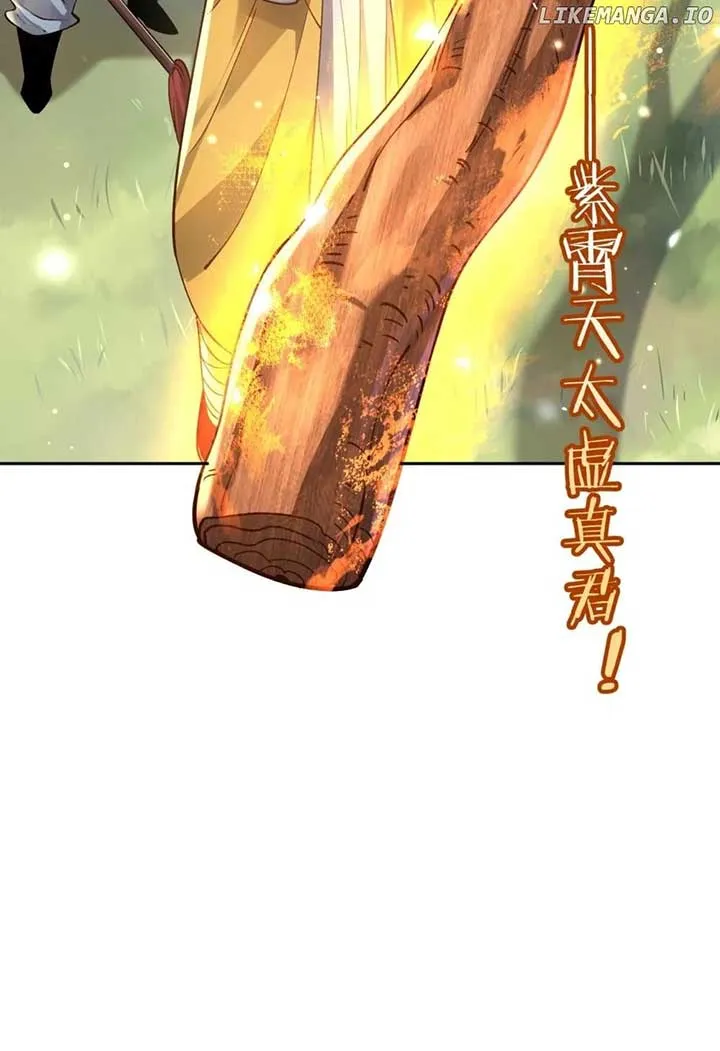 It’s Just Fortune-Telling. How Did the Nine-Tailed Demon Emperor Become My Wife? Chapter 30 Online - página 37