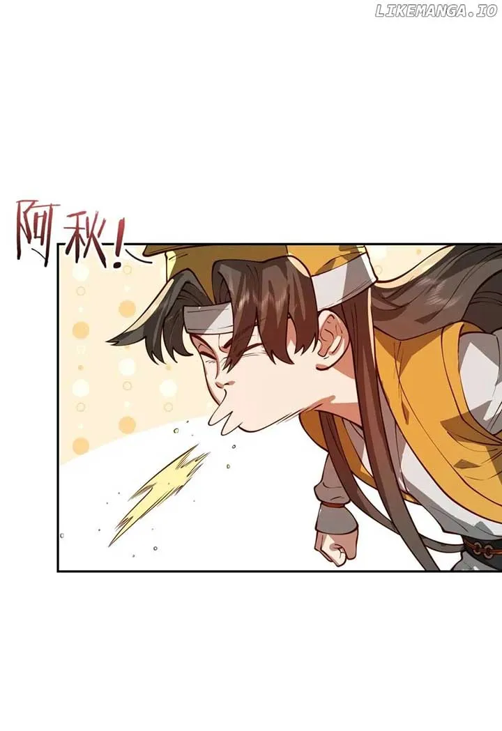It’s Just Fortune-Telling. How Did the Nine-Tailed Demon Emperor Become My Wife? Chapter 30 Online - página 48