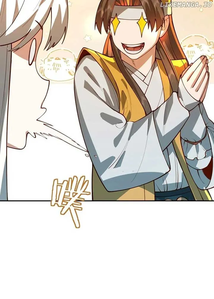 It’s Just Fortune-Telling. How Did the Nine-Tailed Demon Emperor Become My Wife? Chapter 32 Online - página 51