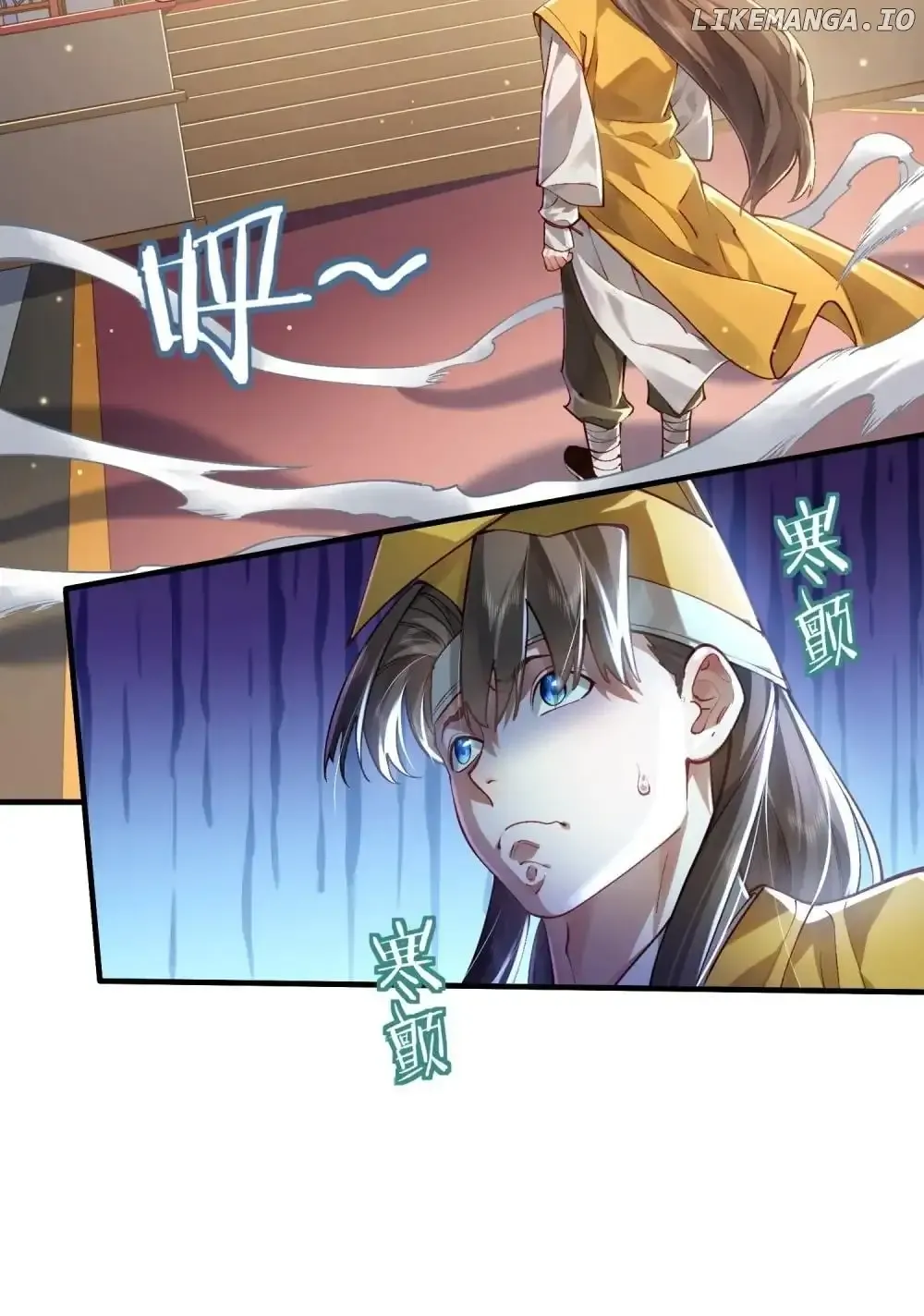 It’s Just Fortune-Telling. How Did the Nine-Tailed Demon Emperor Become My Wife? Chapter 35 Online - página 11