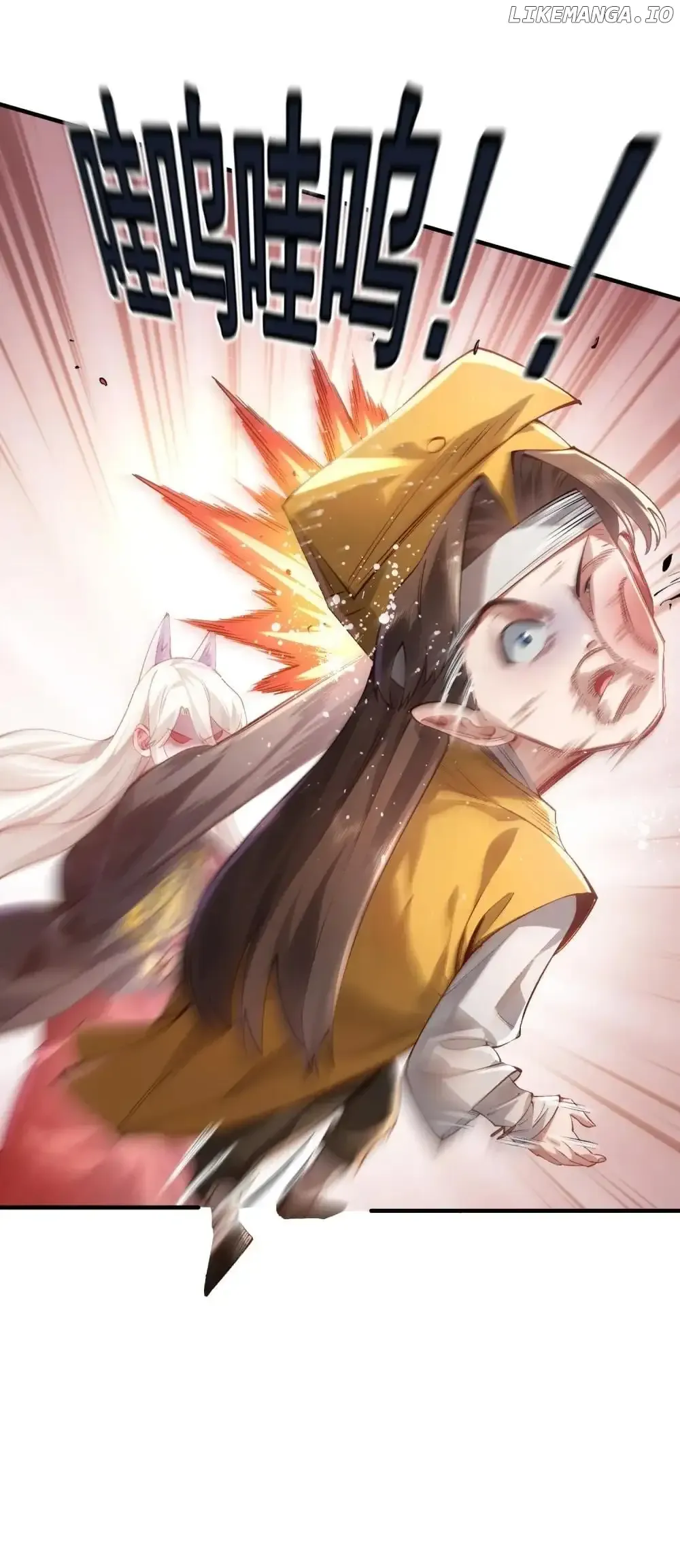 It’s Just Fortune-Telling. How Did the Nine-Tailed Demon Emperor Become My Wife? Chapter 35 Online - página 17