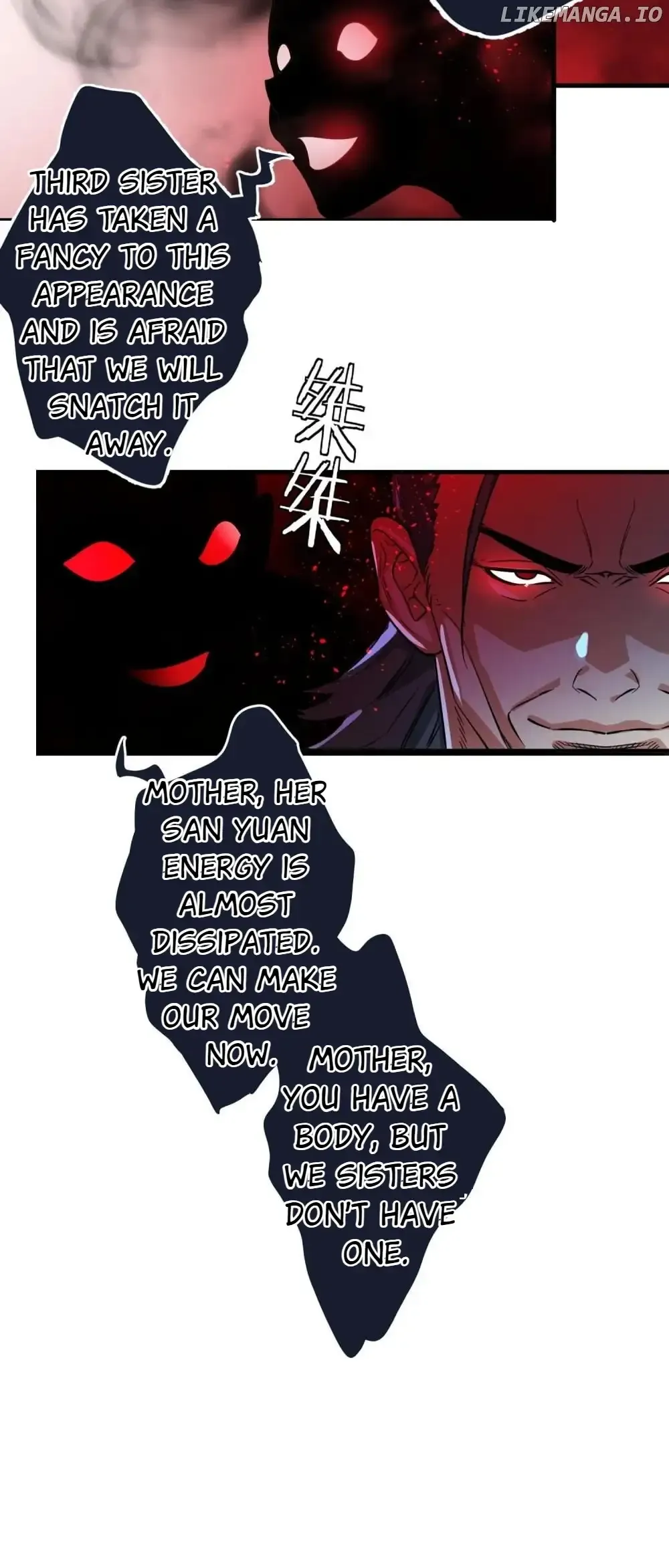 It’s Just Fortune-Telling. How Did the Nine-Tailed Demon Emperor Become My Wife? Chapter 35 Online - página 54