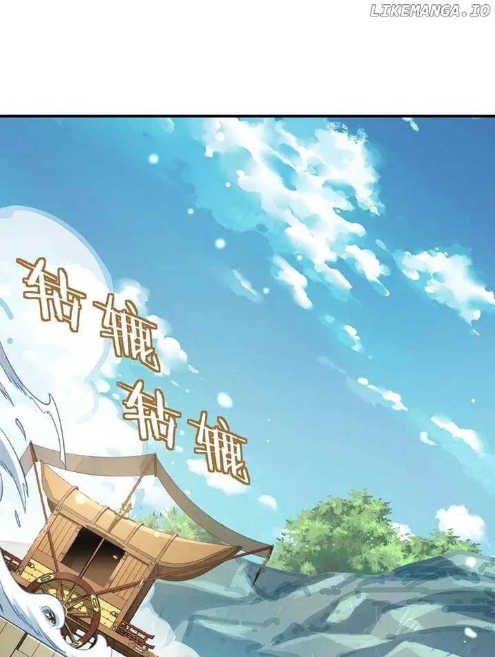 It’s Just Fortune-Telling. How Did the Nine-Tailed Demon Emperor Become My Wife? Chapter 36 Online - página 17