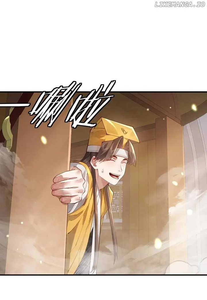 It’s Just Fortune-Telling. How Did the Nine-Tailed Demon Emperor Become My Wife? Chapter 36 Online - página 23