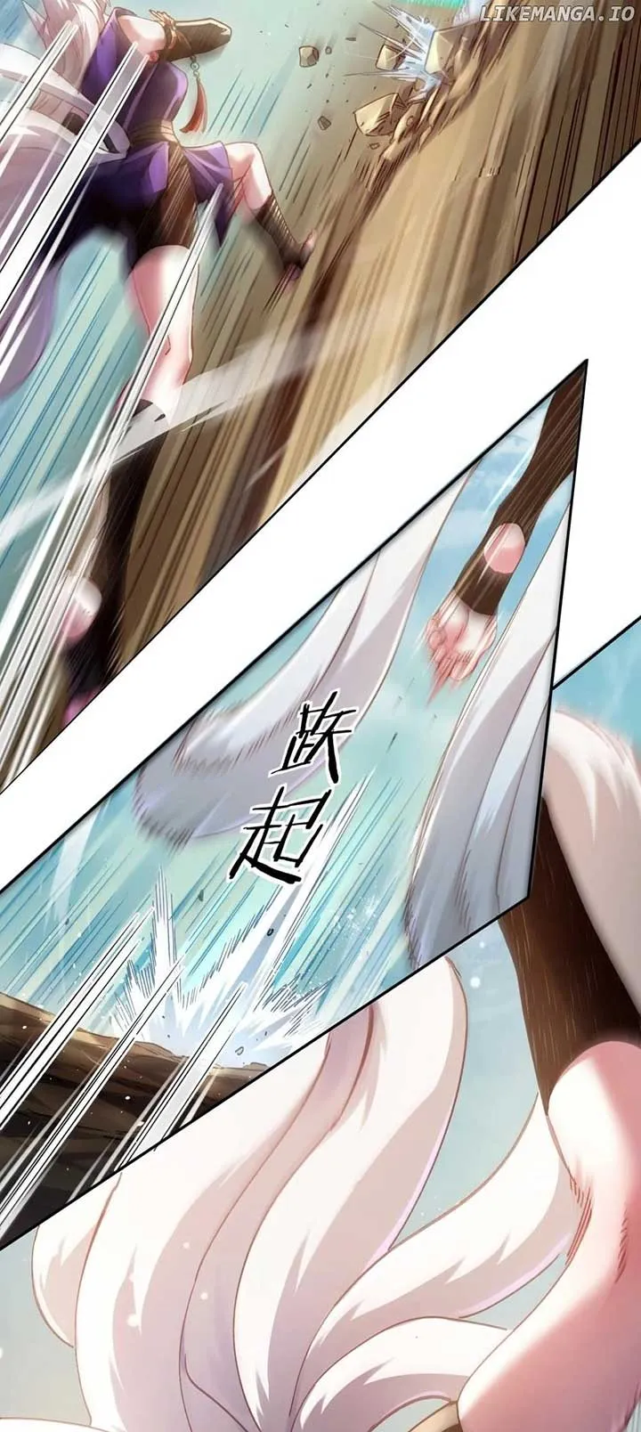 It’s Just Fortune-Telling. How Did the Nine-Tailed Demon Emperor Become My Wife? Chapter 38 Online - página 43