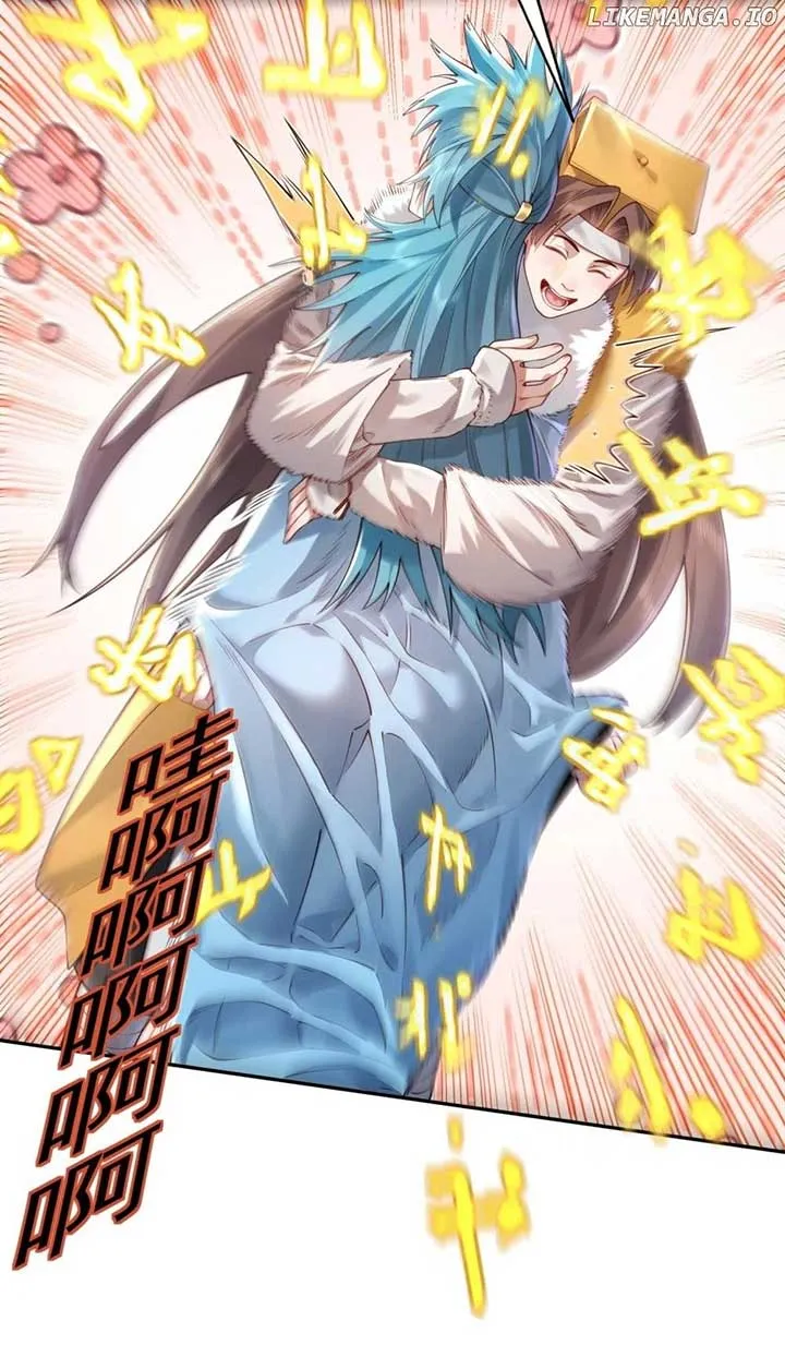 It’s Just Fortune-Telling. How Did the Nine-Tailed Demon Emperor Become My Wife? Chapter 39 Online - página 23