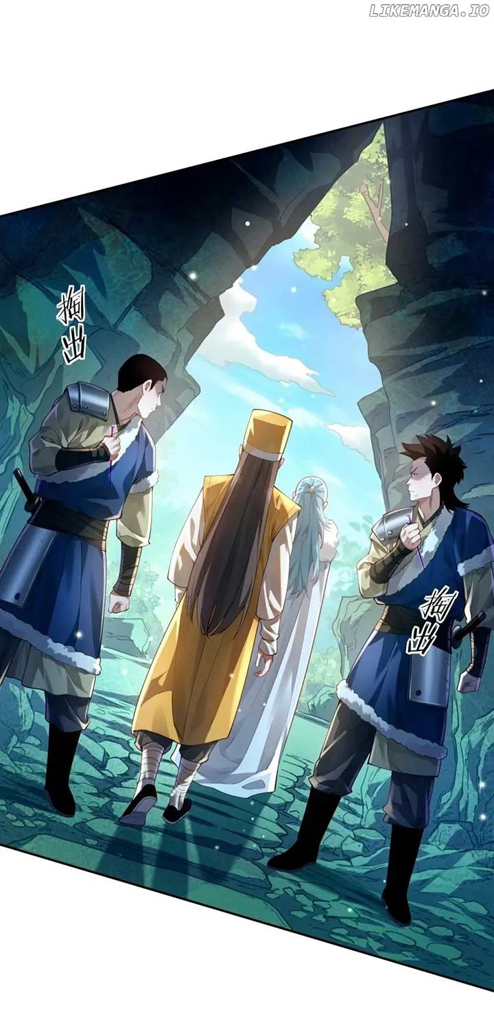 It’s Just Fortune-Telling. How Did the Nine-Tailed Demon Emperor Become My Wife? Chapter 39 Online - página 45