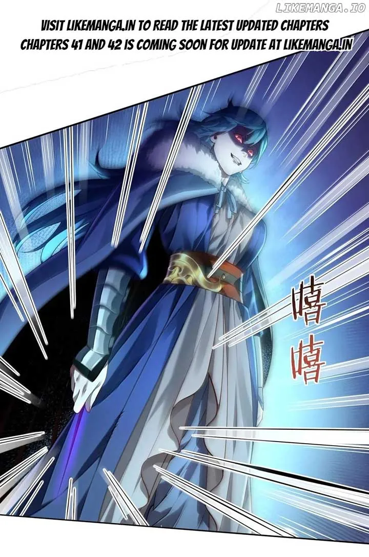It’s Just Fortune-Telling. How Did the Nine-Tailed Demon Emperor Become My Wife? Chapter 40 Online - página 1