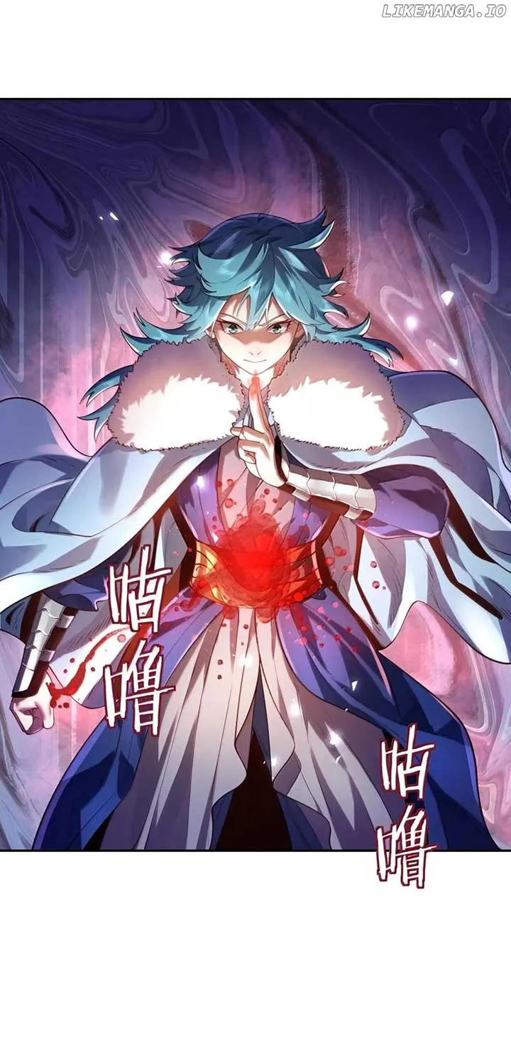 It’s Just Fortune-Telling. How Did the Nine-Tailed Demon Emperor Become My Wife? Chapter 40 Online - página 19
