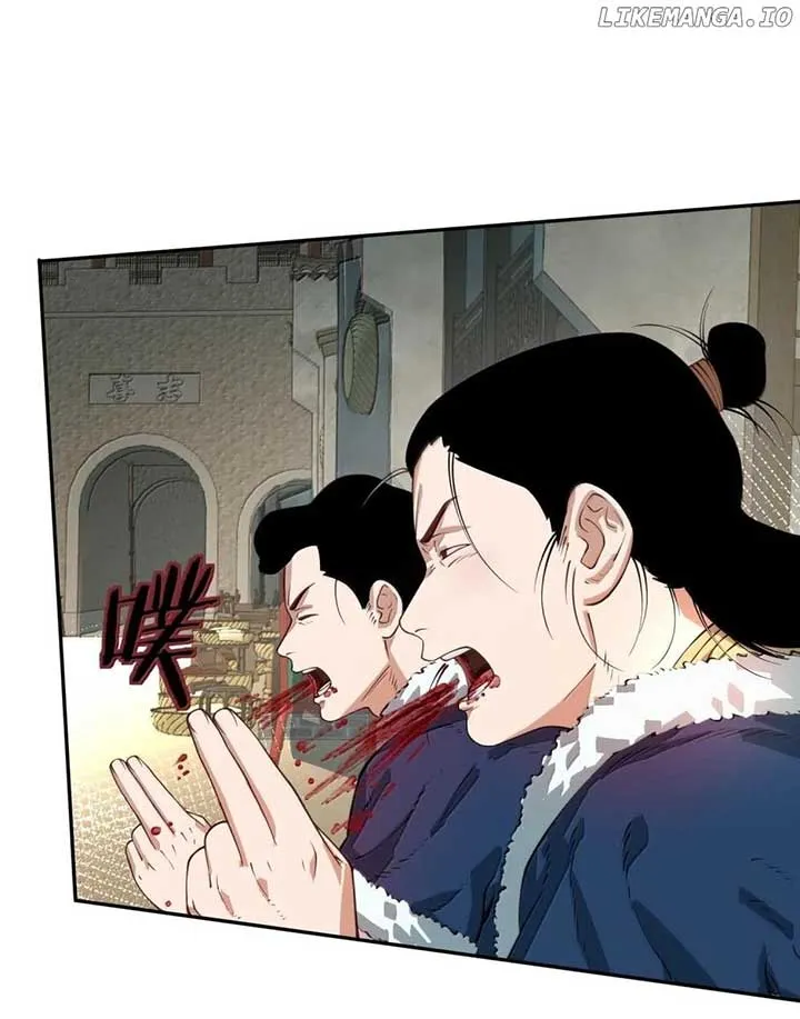 It’s Just Fortune-Telling. How Did the Nine-Tailed Demon Emperor Become My Wife? Chapter 43 Online - página 54
