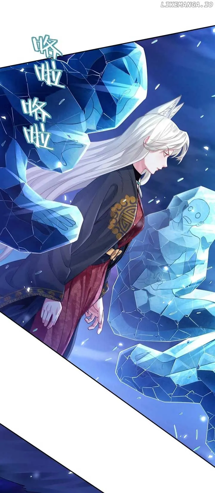 It’s Just Fortune-Telling. How Did the Nine-Tailed Demon Emperor Become My Wife? Chapter 44 Online - página 51