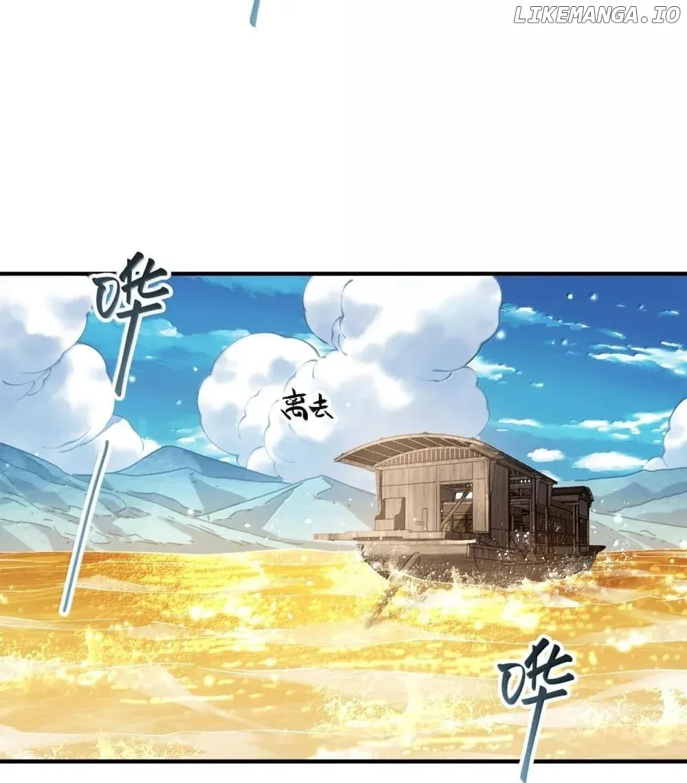 It’s Just Fortune-Telling. How Did the Nine-Tailed Demon Emperor Become My Wife? Chapter 59 Online - página 58
