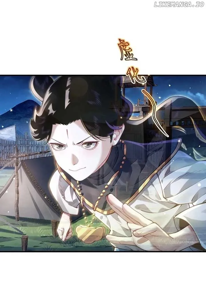 It’s Just Fortune-Telling. How Did the Nine-Tailed Demon Emperor Become My Wife? Chapter 63 Online - página 14