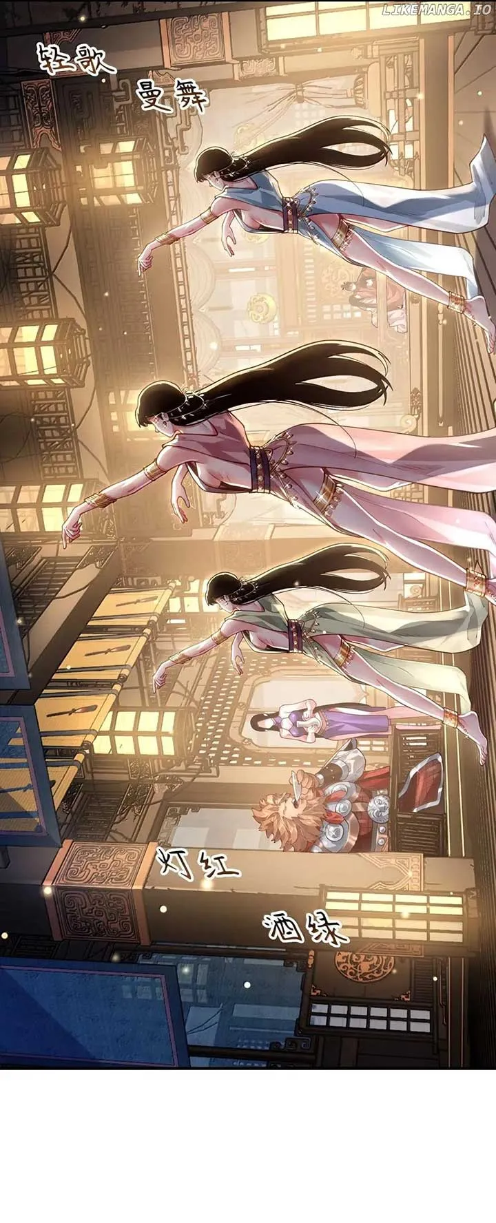 It’s Just Fortune-Telling. How Did the Nine-Tailed Demon Emperor Become My Wife? Chapter 64 Online - página 55