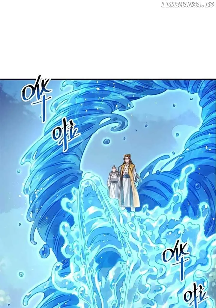 It’s Just Fortune-Telling. How Did the Nine-Tailed Demon Emperor Become My Wife? Chapter 67 Online - página 17