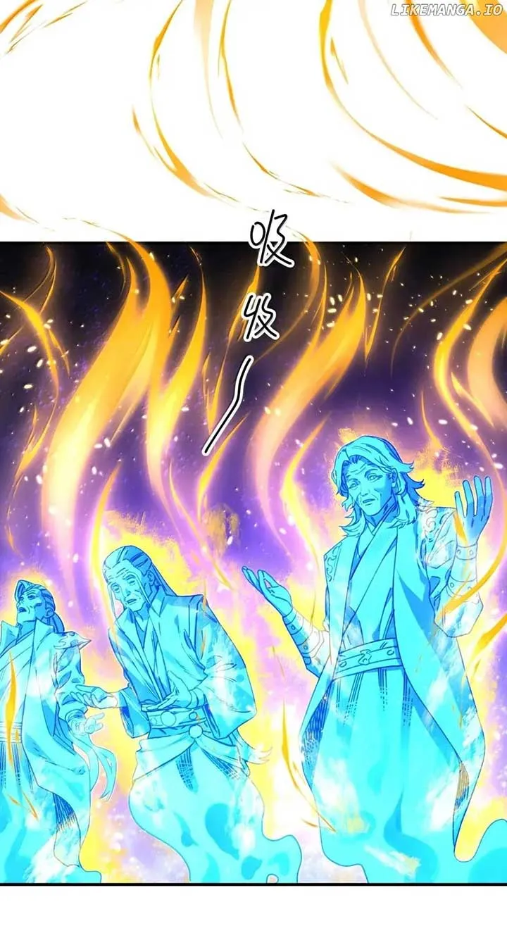 It’s Just Fortune-Telling. How Did the Nine-Tailed Demon Emperor Become My Wife? Chapter 69 Online - página 27