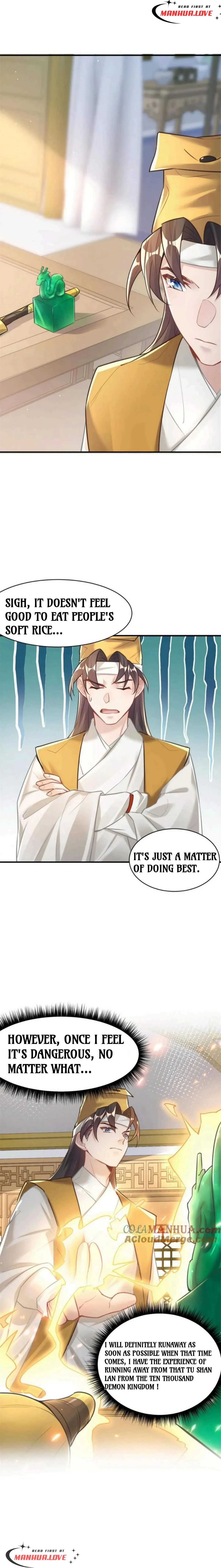 It’s Just Fortune-Telling. How Did the Nine-Tailed Demon Emperor Become My Wife? Chapter 7 Online - página 11