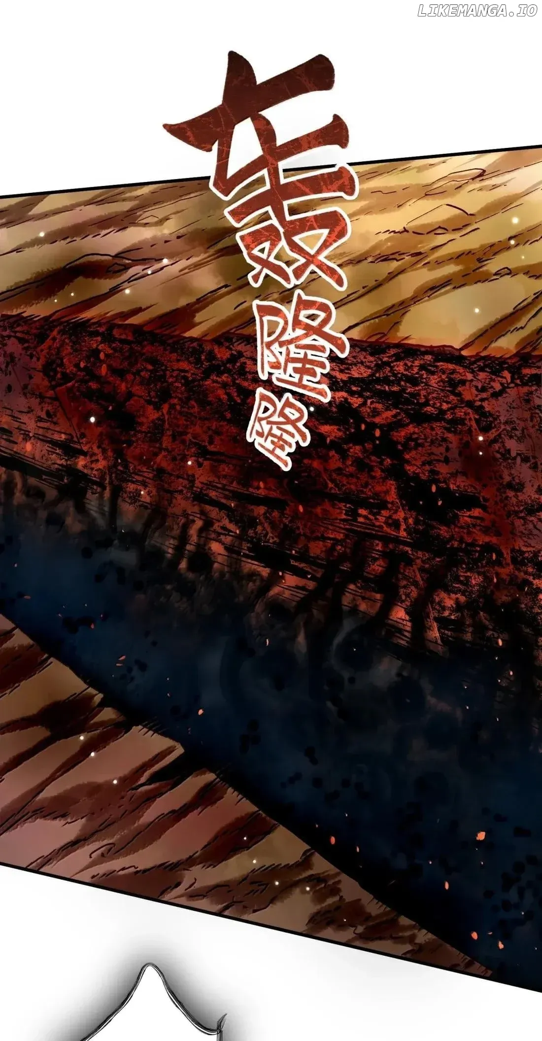 It’s Just Fortune-Telling. How Did the Nine-Tailed Demon Emperor Become My Wife? Chapter 74 Online - página 46