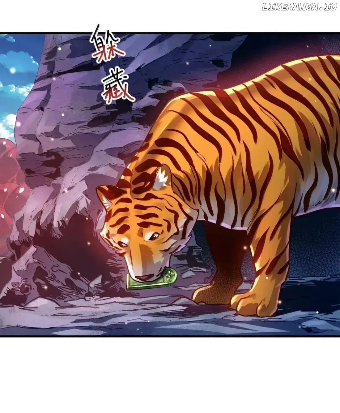 It’s Just Fortune-Telling. How Did the Nine-Tailed Demon Emperor Become My Wife? Chapter 76 Online - página 13