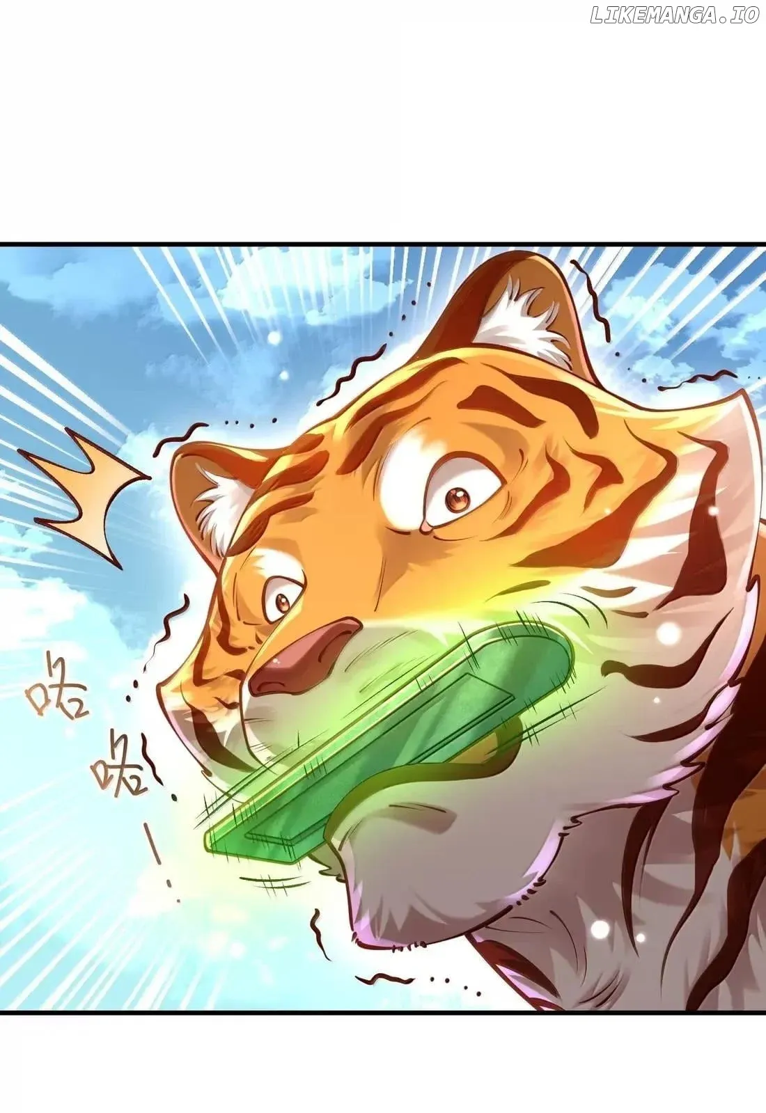 It’s Just Fortune-Telling. How Did the Nine-Tailed Demon Emperor Become My Wife? Chapter 76 Online - página 25