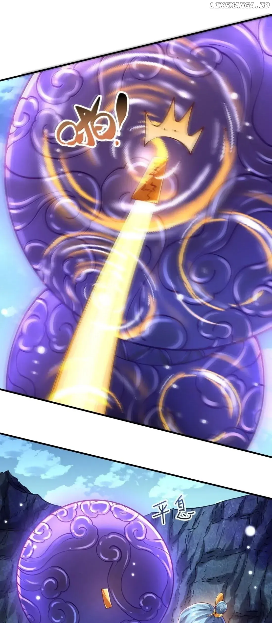 It’s Just Fortune-Telling. How Did the Nine-Tailed Demon Emperor Become My Wife? Chapter 76 Online - página 32