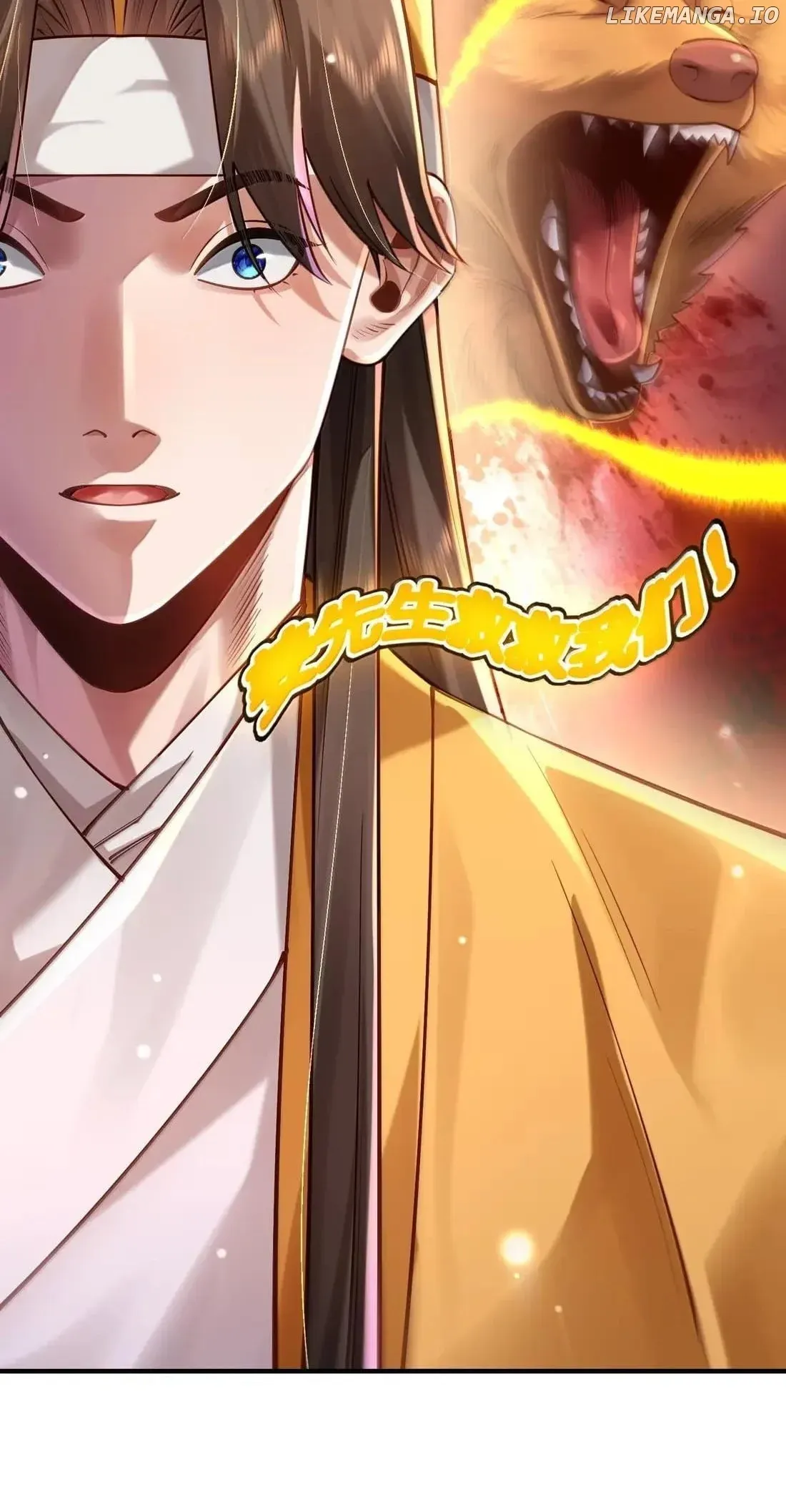 It’s Just Fortune-Telling. How Did the Nine-Tailed Demon Emperor Become My Wife? Chapter 76 Online - página 60