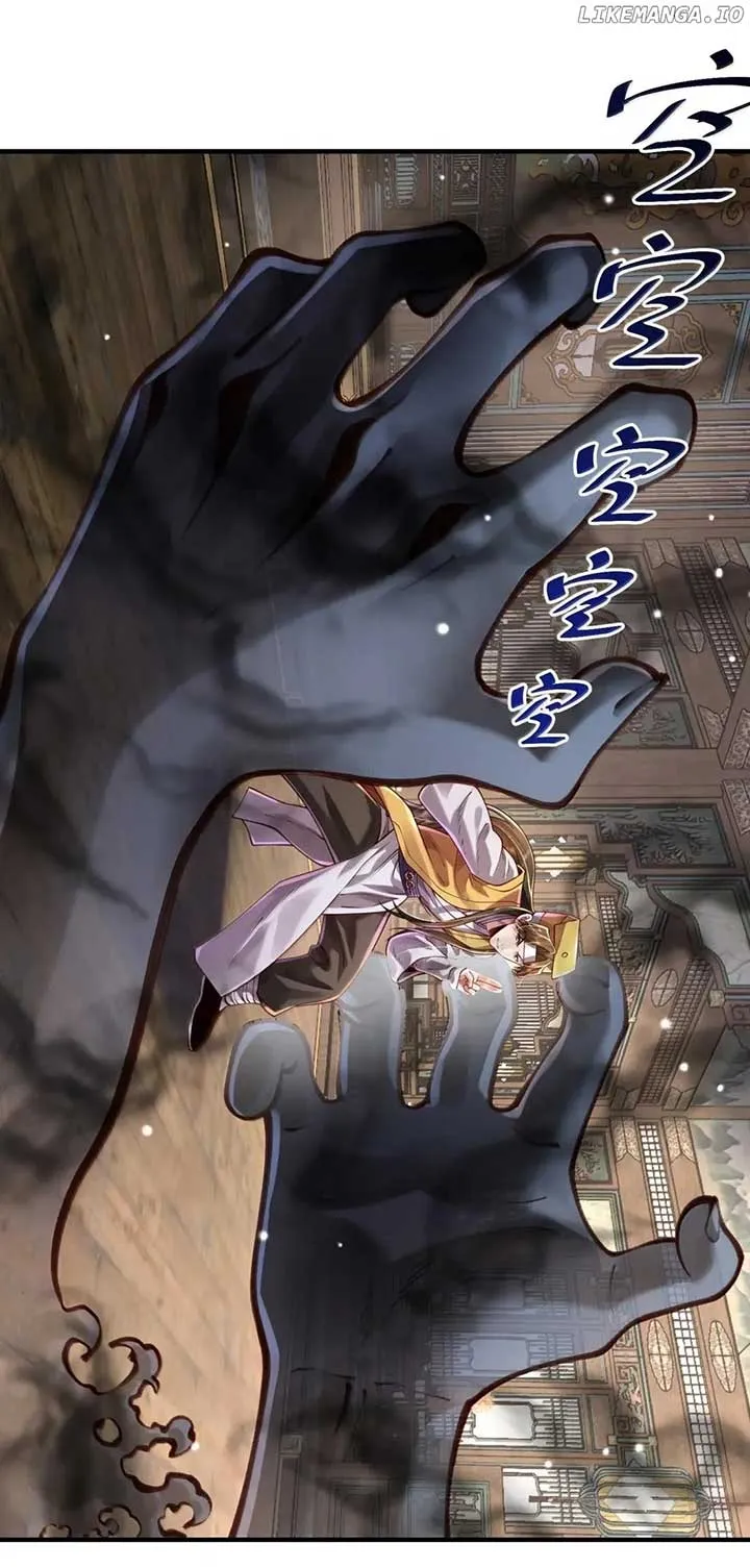 It’s Just Fortune-Telling. How Did the Nine-Tailed Demon Emperor Become My Wife? Chapter 83 Online - página 45