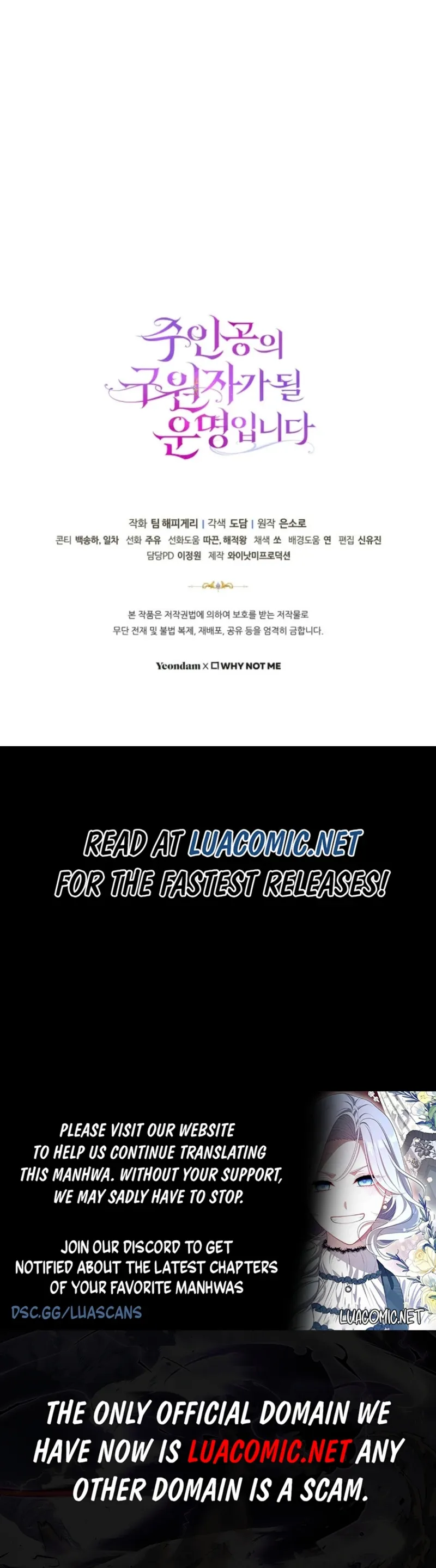 It’s My Destiny To Be The Hero’s Saviour Chapter 133 Online - página 16