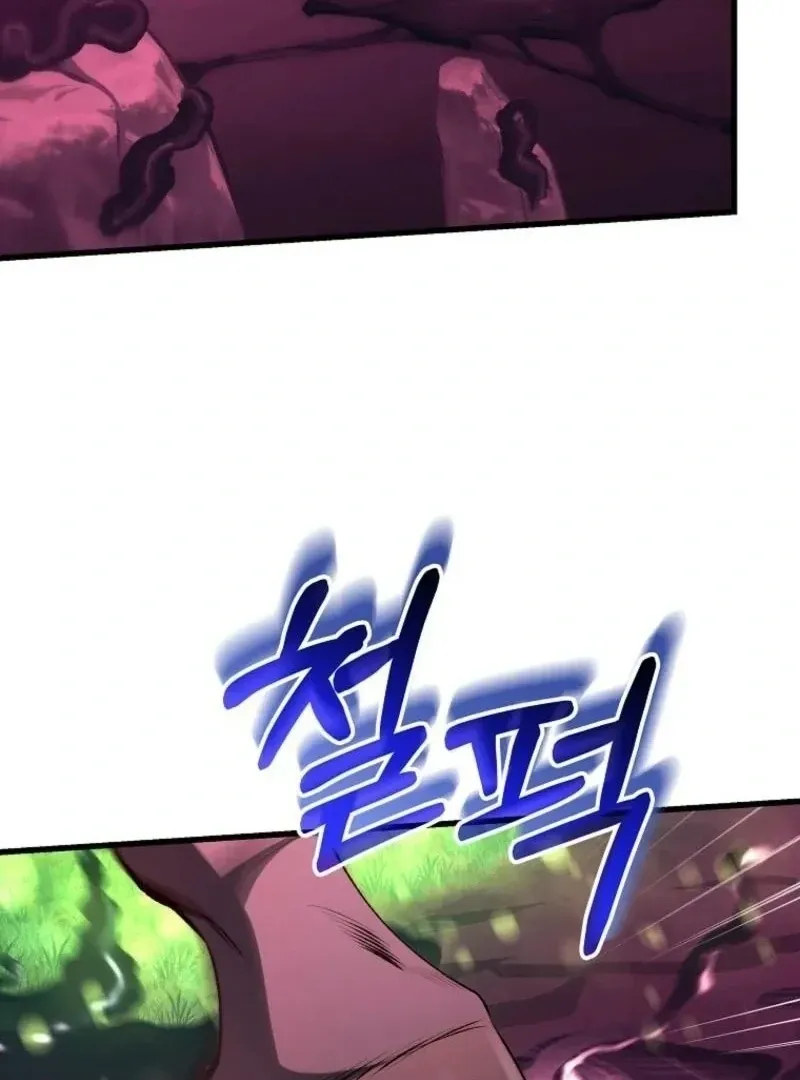 It’s My Destiny To Be The Hero’s Saviour Chapter 146 Online - página 3