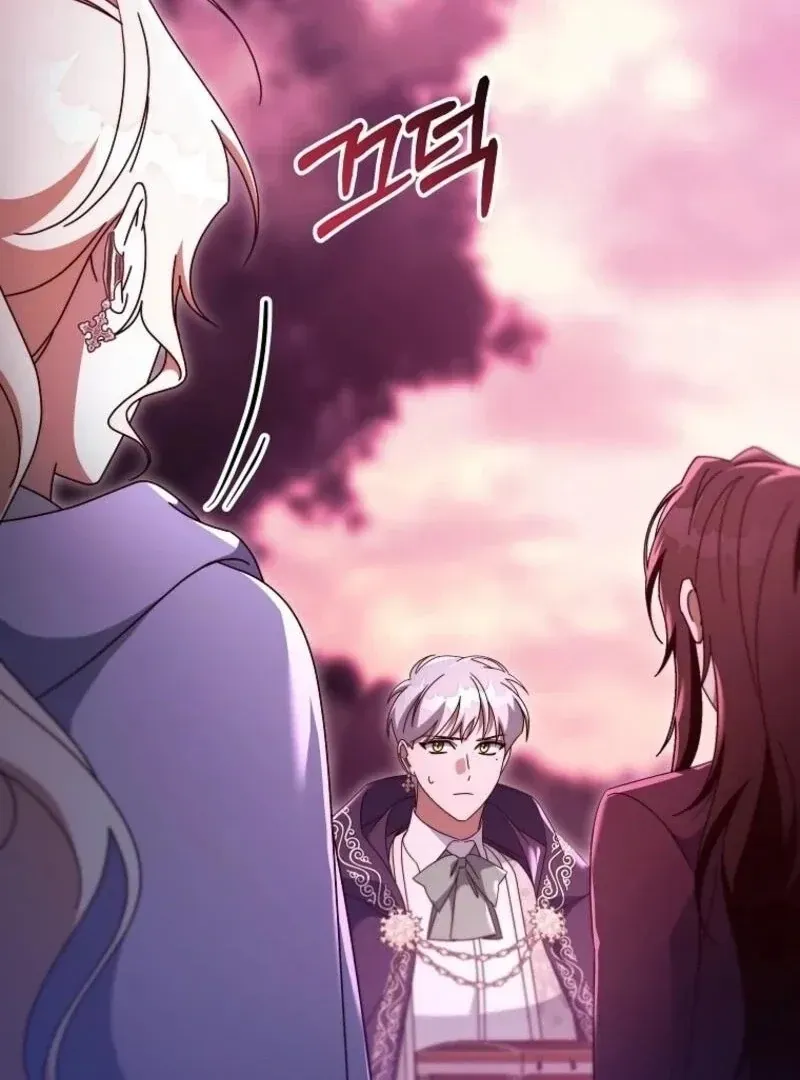 It’s My Destiny To Be The Hero’s Saviour Chapter 146 Online - página 59