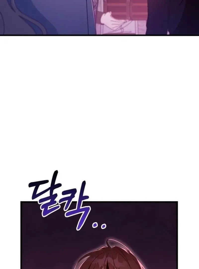 It’s My Destiny To Be The Hero’s Saviour Chapter 146 Online - página 60