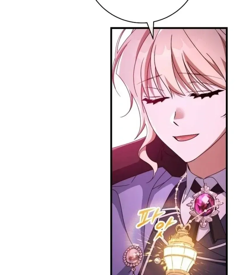 It’s My Destiny To Be The Hero’s Saviour Chapter 146 Online - página 66