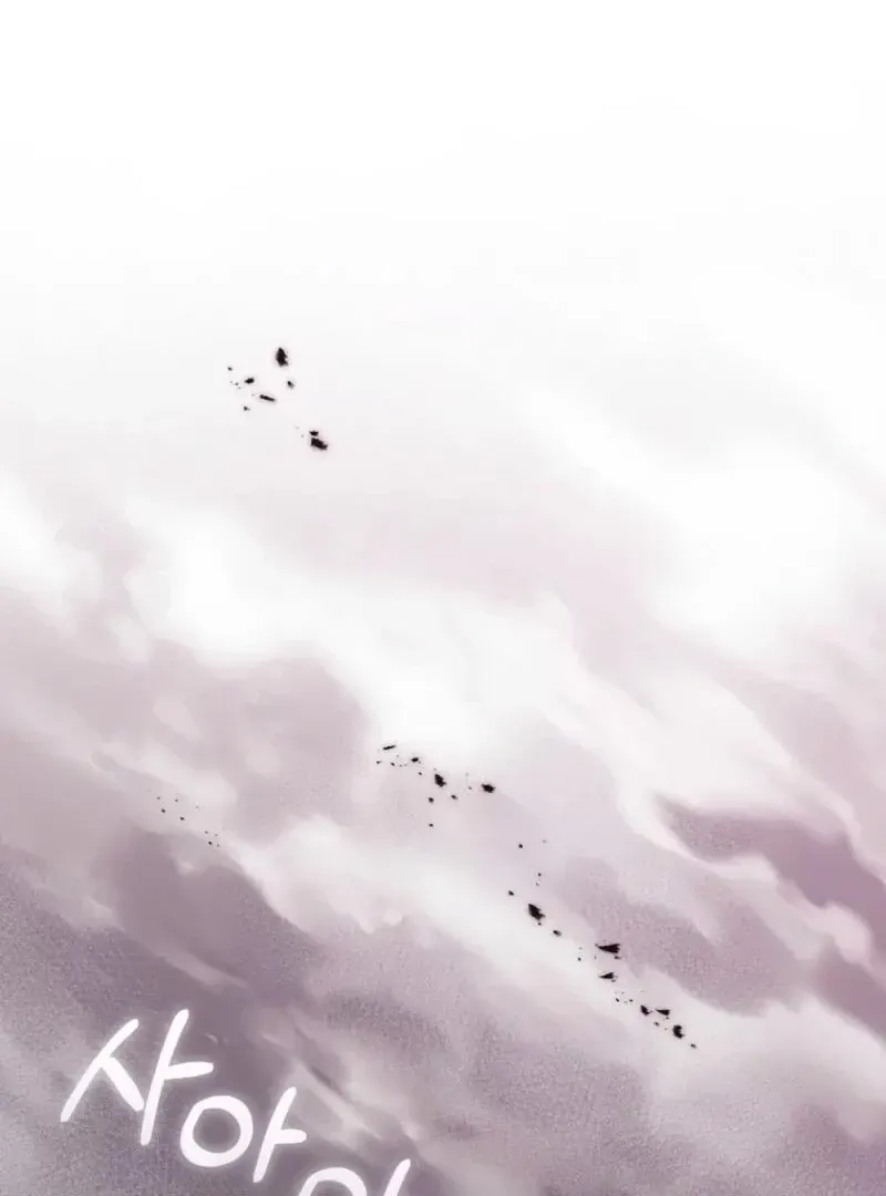 It’s My Destiny To Be The Hero’s Saviour Chapter 146 Online - página 86