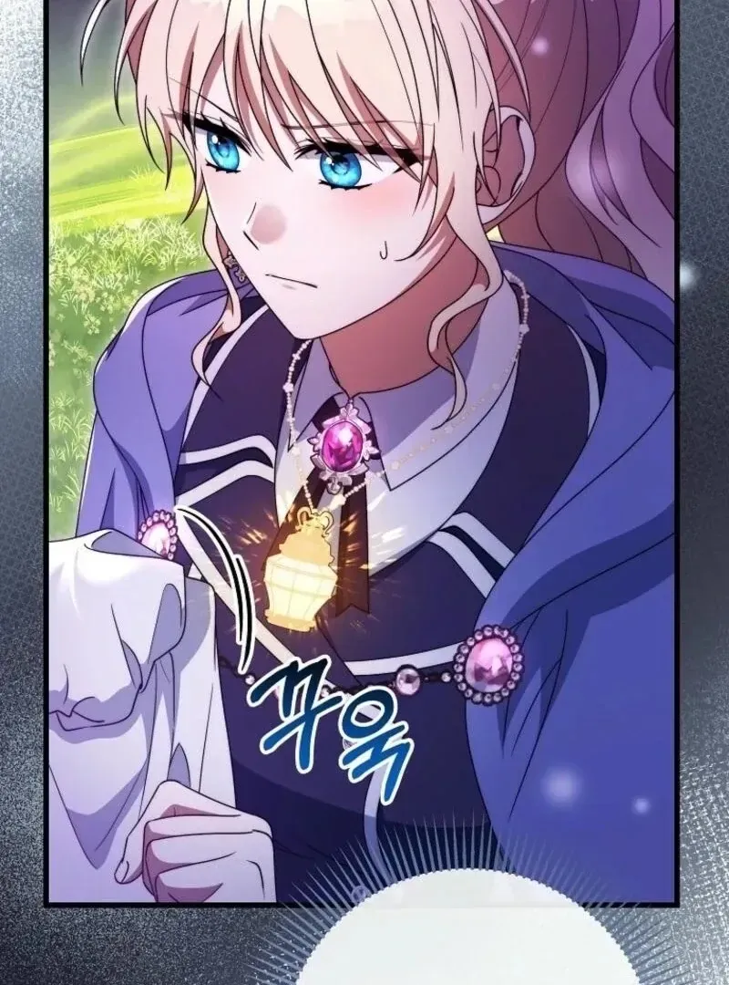 It’s My Destiny To Be The Hero’s Saviour Chapter 146 Online - página 131