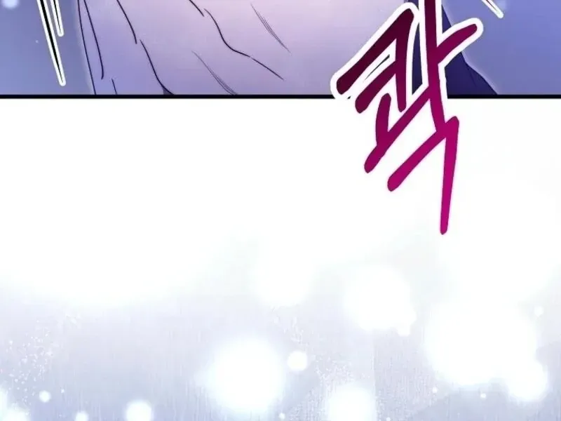It’s My Destiny To Be The Hero’s Saviour Chapter 146 Online - página 137