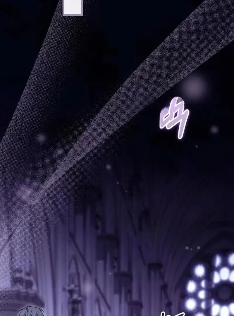 It’s My Destiny To Be The Hero’s Saviour Chapter 146 Online - página 151