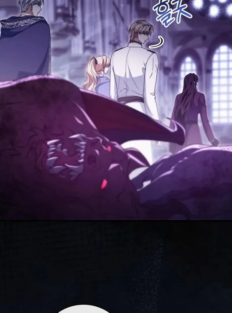 It’s My Destiny To Be The Hero’s Saviour Chapter 146 Online - página 152