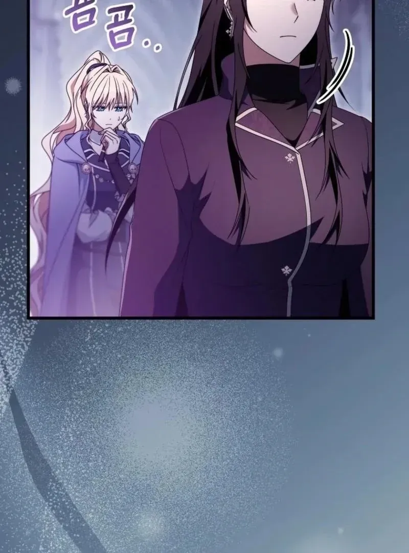 It’s My Destiny To Be The Hero’s Saviour Chapter 146 Online - página 154